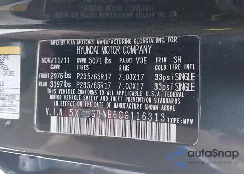 2012 Hyundai Santa Fe Gls из США, поврежденный, VIN 5XYZGDAB6CG116313